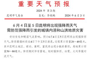 ?票房超级火爆！国足vs韩国比赛门票售罄！实名制入场！